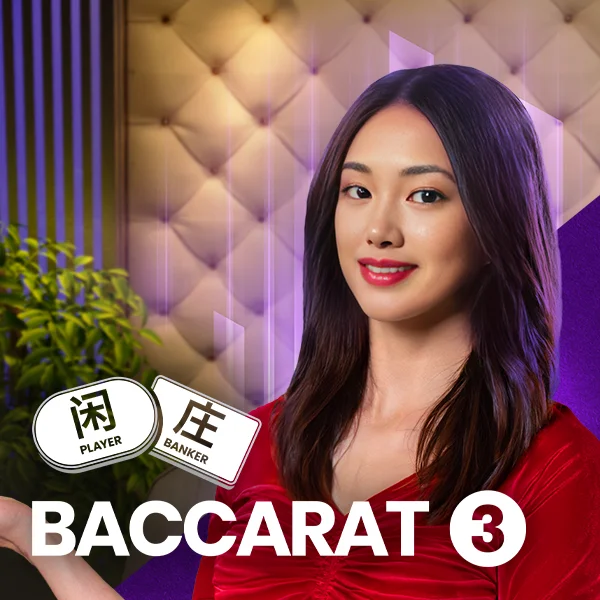 Baccarat 3 - TROPICANA77